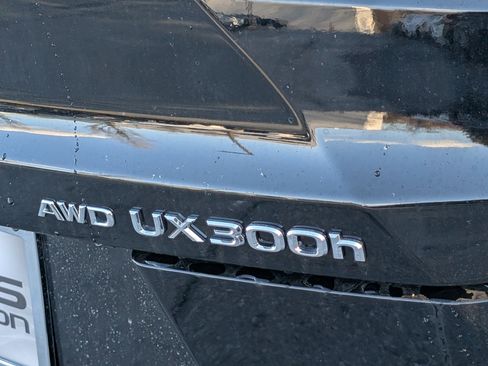 New 2025 Lexus UX 300h AWD image 7