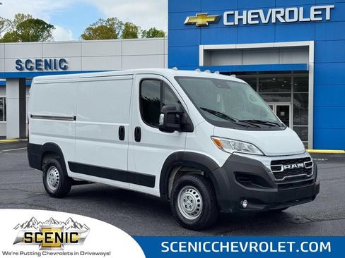 Used 2025 RAM ProMaster 2500 w/ U-Haul Equipment Group FWD image 1