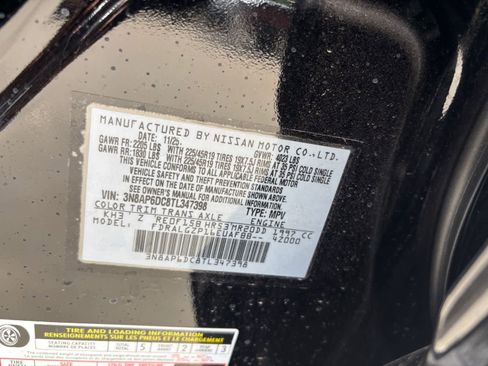 New 2026 Nissan Kicks SR w/ SR Premium Package FWD image 34