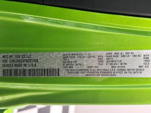 New 2026 Jeep Wrangler Sahara image 23