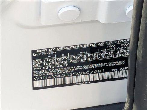 Used 2025 Mercedes-Benz GLB 250 image 16