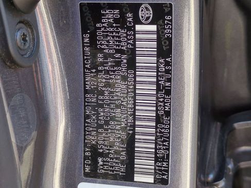 Used 2015 Toyota Avalon XLE Touring image 31