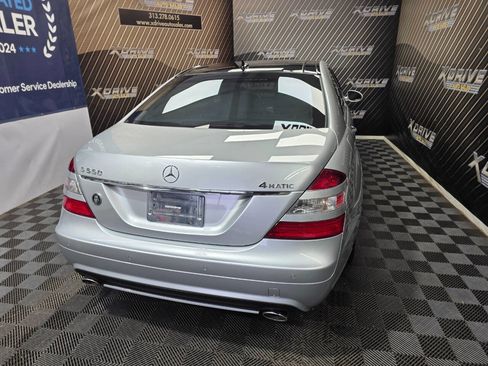Used 2008 Mercedes-Benz S 550 4MATIC image 13