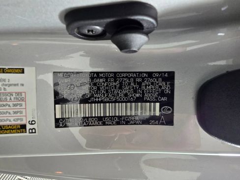 Used 2015 Lexus RC F RWD image 20