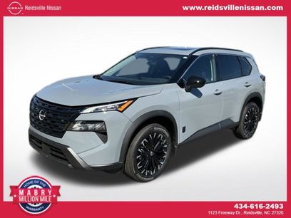 New 2026 Nissan Rogue Dark Armor