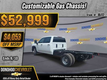 New 2026 Chevrolet Silverado 3500 W/T w/ WT Convenience Package