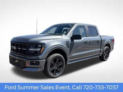 New 2026 Ford F150 STX w/ F-150 LOBO Package