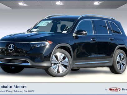 New 2025 Mercedes-Benz EQB 300 4MATIC