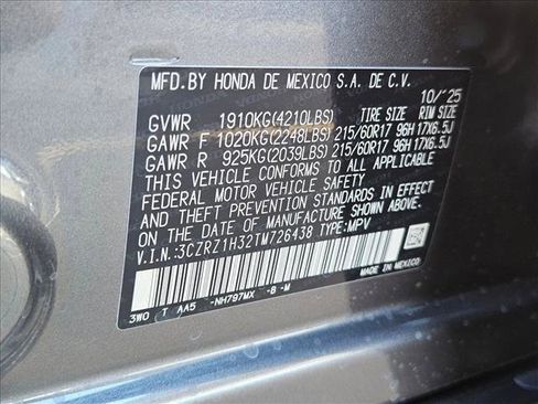 New 2026 Honda HR-V LX image 17