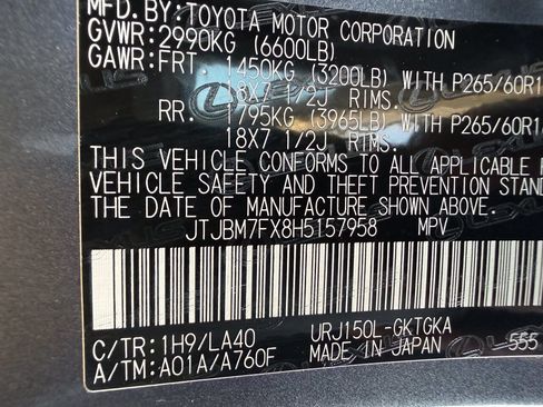 Used 2017 Lexus GX 460 Premium AWD/4WD image 38