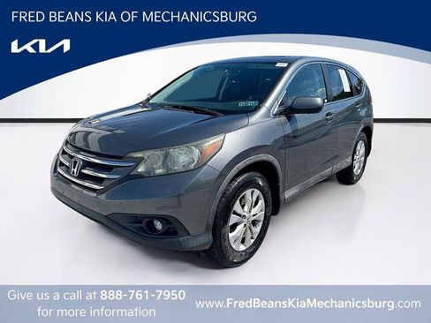Used 2013 Honda CR-V EX image 3
