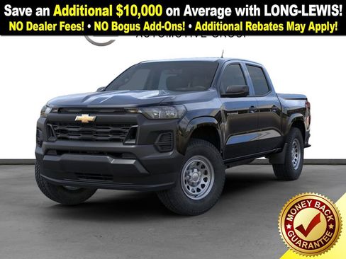 New 2026 Chevrolet Colorado W/T w/ Advanced Trailering Package image 8