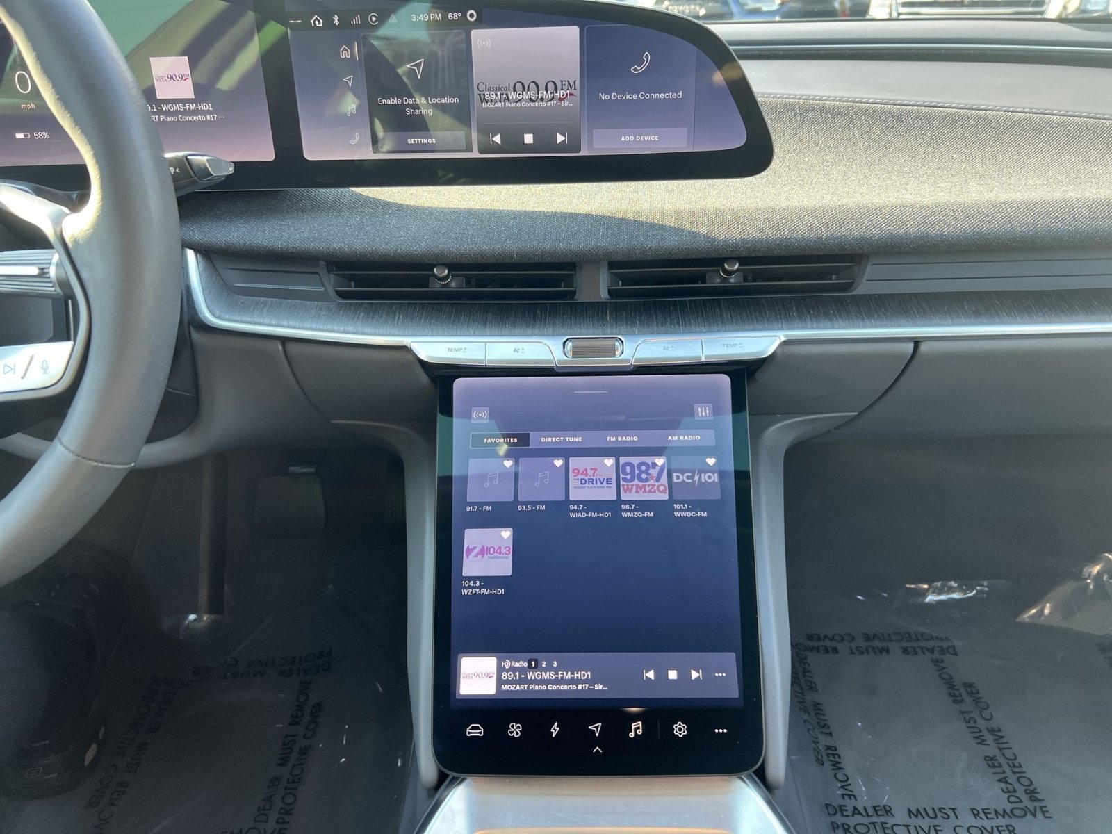 Used 2025 Lucid Air Touring AWD/4WD image 18