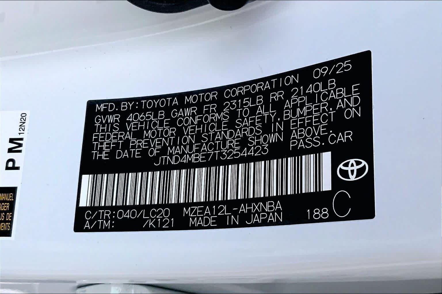 Used 2026 Toyota Corolla SE FWD image 22