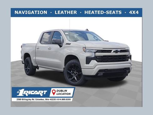 New 2026 Chevrolet Silverado 1500 RST w/ All Star Edition Plus AWD/4WD image 1