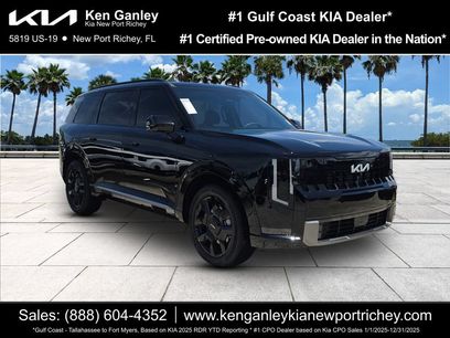 New 2027 Kia Telluride SX