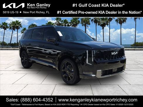 New 2027 Kia Telluride SX FWD image 1