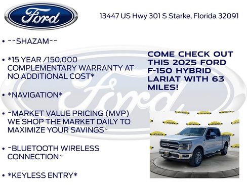 New 2025 Ford F150 Lariat w/ Equipment Group 502A High image 5