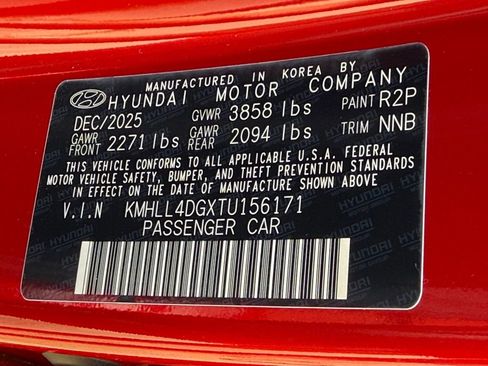 New 2026 Hyundai Elantra SE FWD image 22