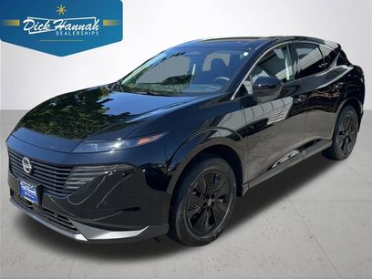 New 2025 Nissan Murano SV w/ Cargo Package