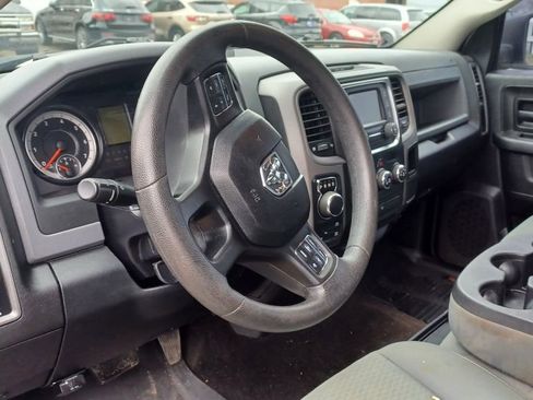 Used 2016 RAM 1500 Express image 4