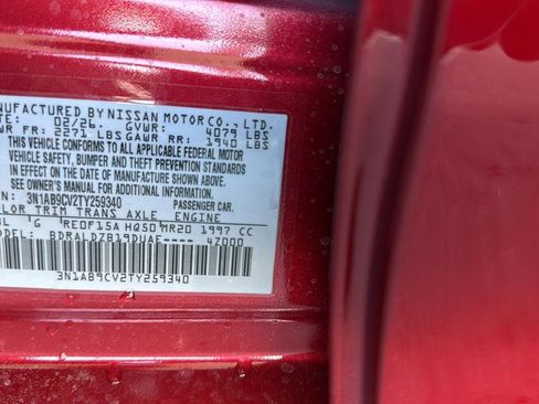 New 2026 Nissan Sentra SV image 29