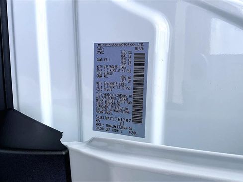 New 2026 Nissan Rogue SV image 22