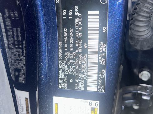 Used 2024 Lexus GX 550 image 1