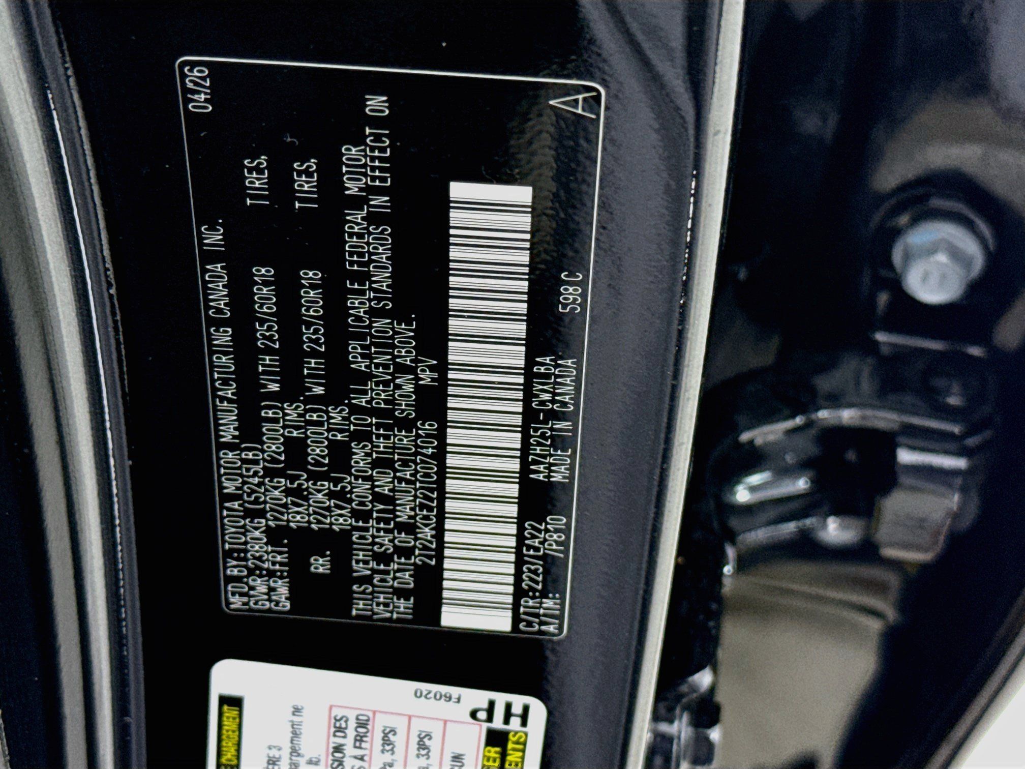 Used 2026 Lexus NX 350h AWD w/ Cold Area Package image 30