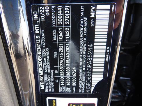 Used 2023 Mercedes-Benz GLE 53 AMG 4MATIC Coupe image 8