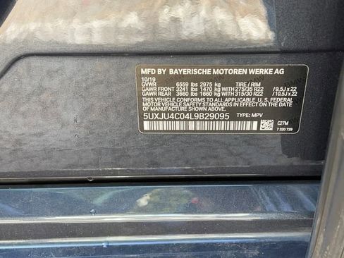 Used 2020 BMW X5 M50i w/ Premium Package image 19