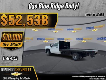 New 2025 Chevrolet Silverado 3500 W/T w/ WT Convenience Package