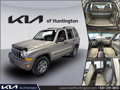 Used 2006 Jeep Liberty Sport w/ Security Group