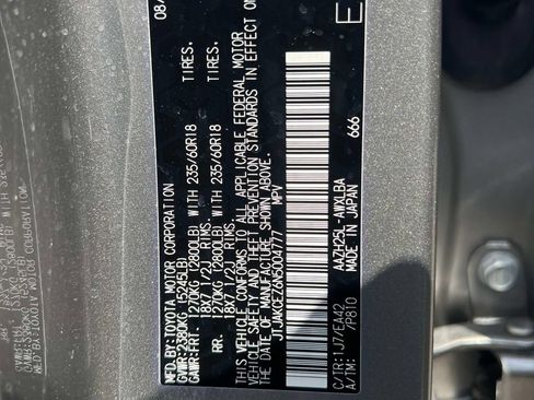 Certified 2022 Lexus NX 350h AWD w/ Towing Package (2000 Lbs) image 19