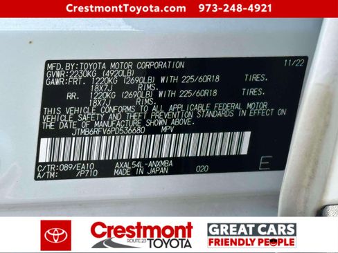 Certified 2023 Toyota RAV4 XLE Premium image 15