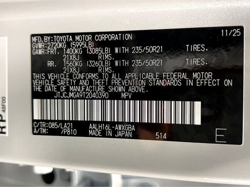 New 2026 Lexus RX 450h AWD image 27