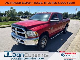 Used 2015 RAM 2500 Tradesman w/ Chrome Appearance Group AWD/4WD video 1