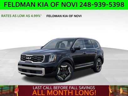 New 2025 Kia Telluride S