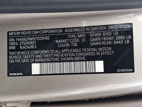 New 2026 Volvo XC90 B6 Ultra w/ Protection Package Premier AWD/4WD image 14