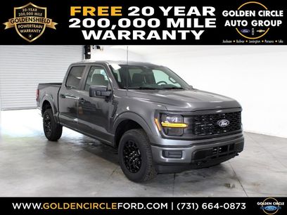 New 2026 Ford F150 STX