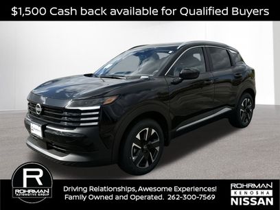 New 2025 Nissan Kicks SV w/ SV Premium Package