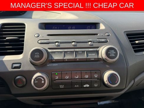 Used 2009 Honda Civic LX image 27