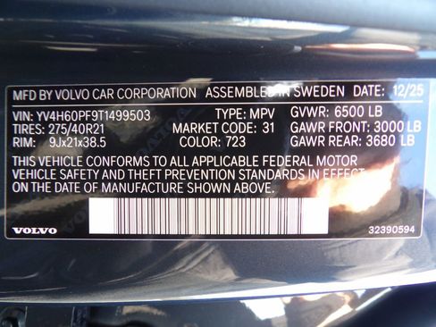 New 2026 Volvo XC90 T8 Ultra w/ Protection Package Premier AWD/4WD image 32