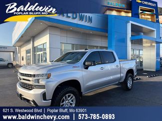 Used 2021 Chevrolet Silverado 1500 RST video 1