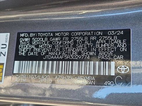 Used 2024 Toyota Crown AWD/4WD image 25