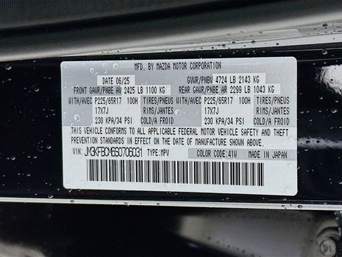 Used 2025 MAZDA CX-5 AWD 2.5 S w/ Preferred Package image 27