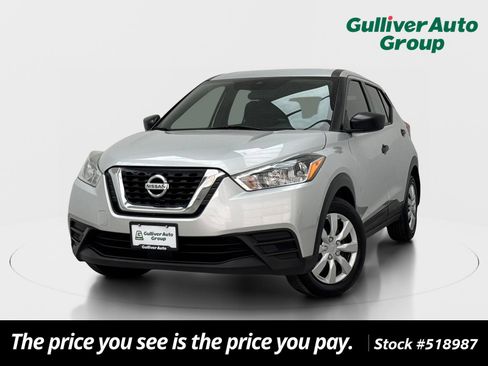Used 2020 Nissan Kicks S FWD image 1