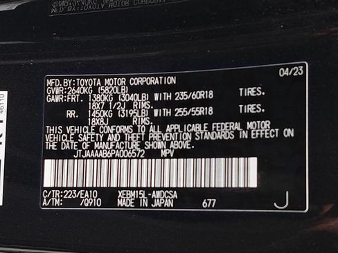 Used 2023 Lexus RZ 450e Premium w/ Technology Package AWD/4WD image 38