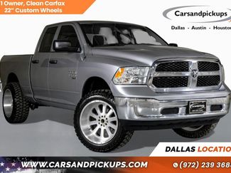 Used 2021 RAM 1500 Tradesman w/ Chrome Plus Package video 1