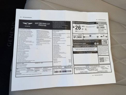 Used 2021 Genesis G80 2.5T w/ Prestige Package image 25